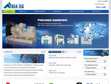 Auta Tec's website