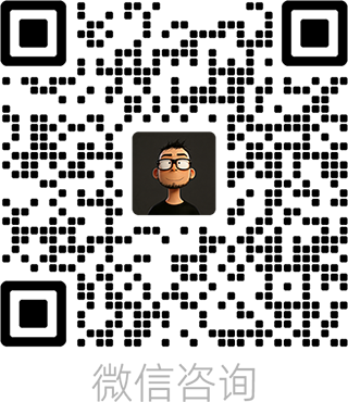 微信二维码